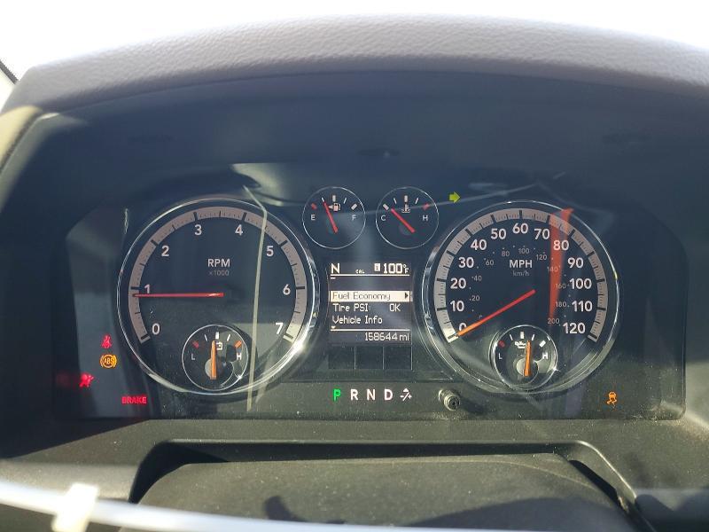 2012 Dodge RAM 1500 SLT