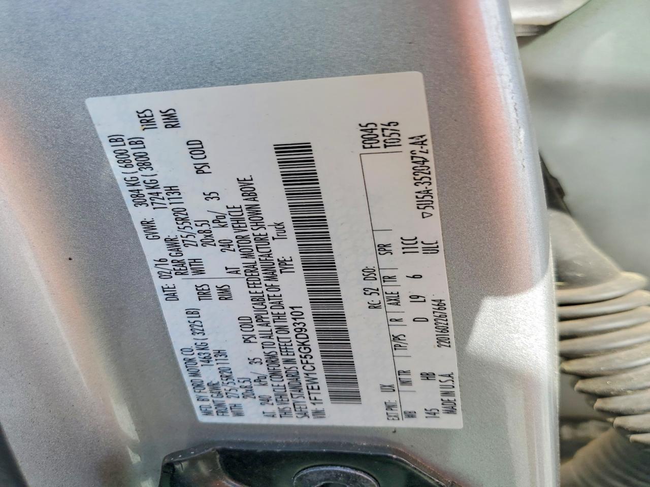 2016 Ford F150 Supercrew