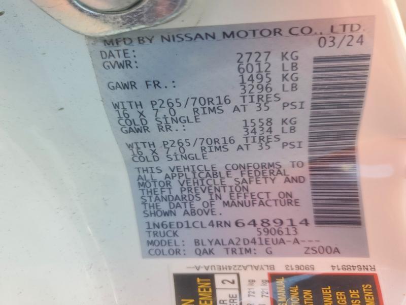 2024 Nissan Frontier S