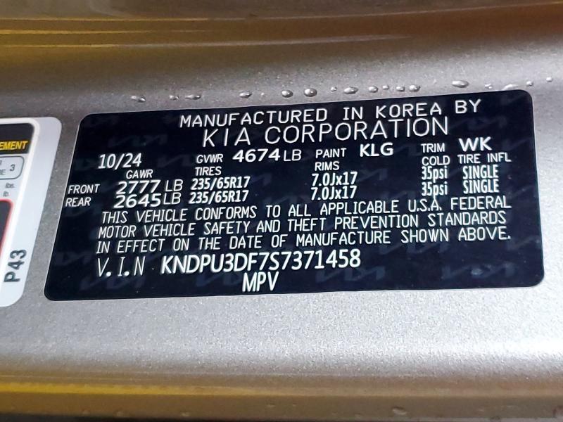 2025 KIA Sportage lx