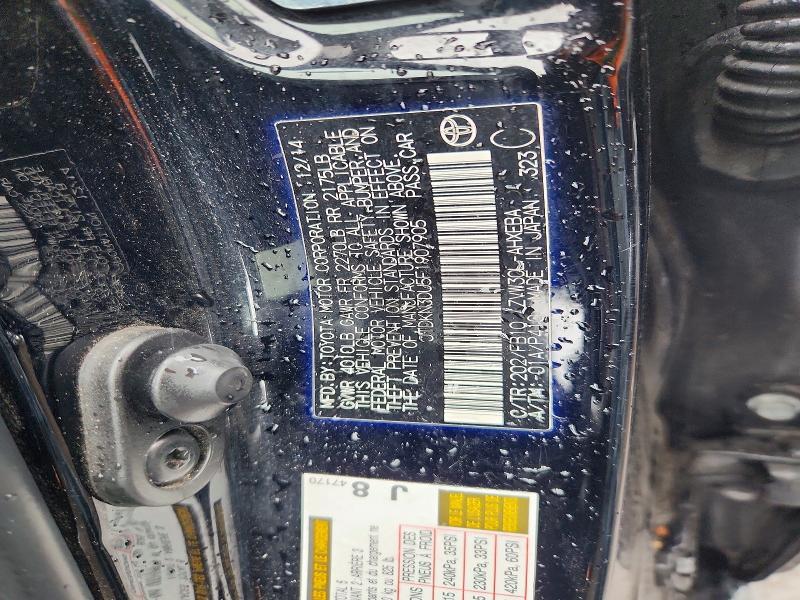 2015 Toyota Prius two