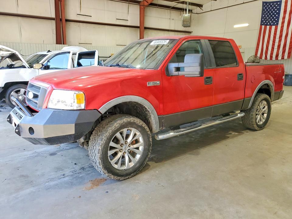 2007 Ford F150 Supercrew