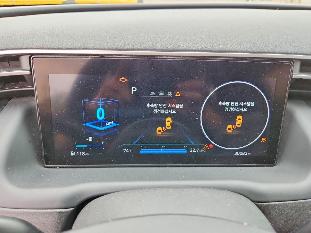 2022 Hyundai Santa Cruz SEL