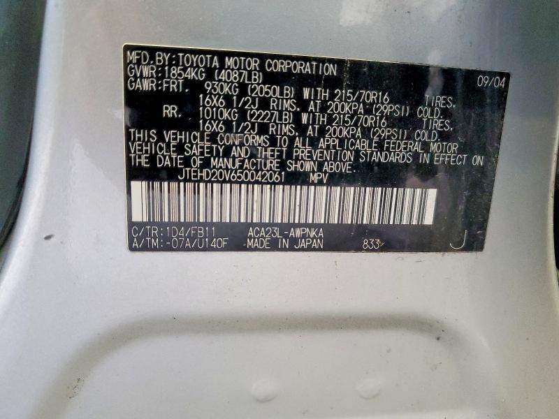 2005 Toyota Rav4 Base