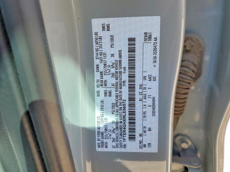 2024 Ford Ranger XLT