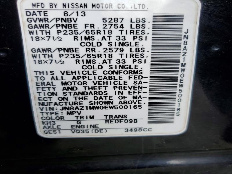 2014 Niss Murano sl