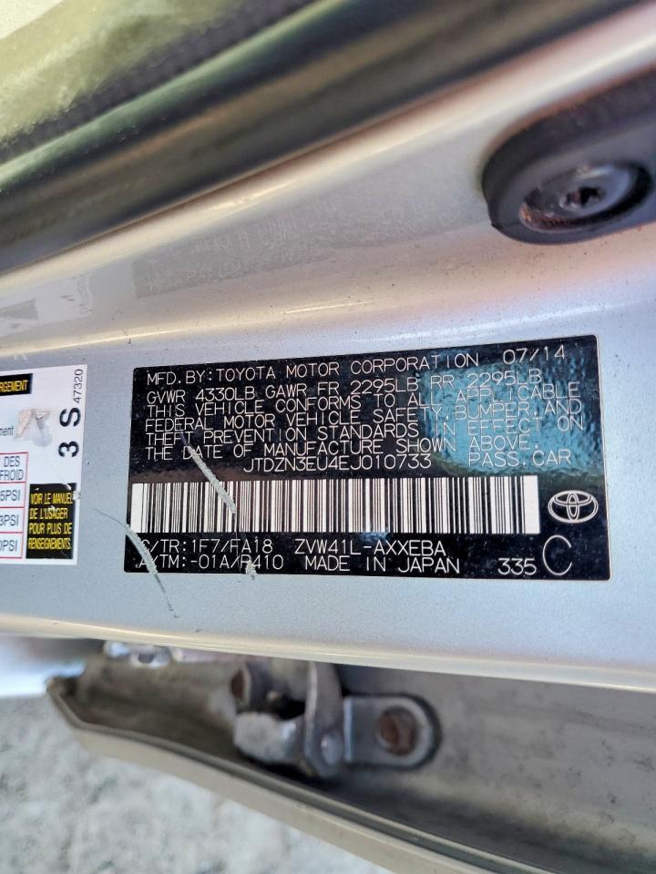 2014 Toyota Prius v two