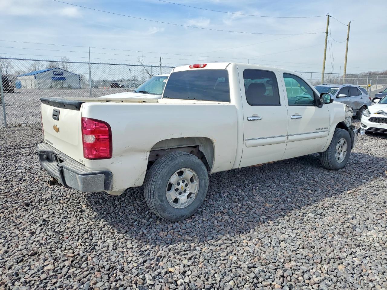 2012 Chevrolet Silverado C1500 LT