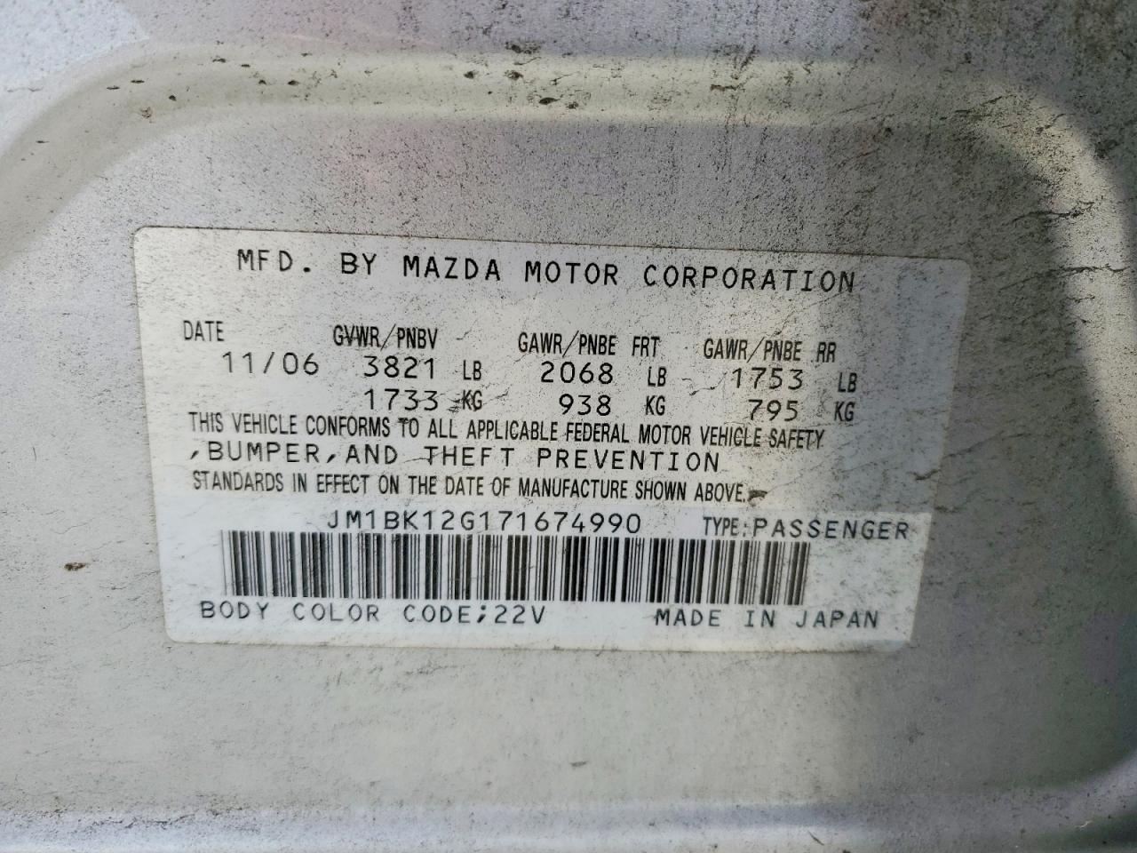2007 Mazda 3 I