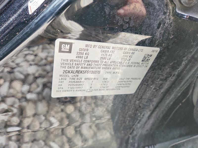 2015 GMC Terrain sle