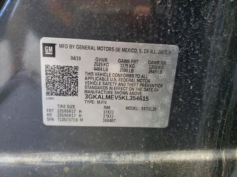 2019 GMC Terrain sle