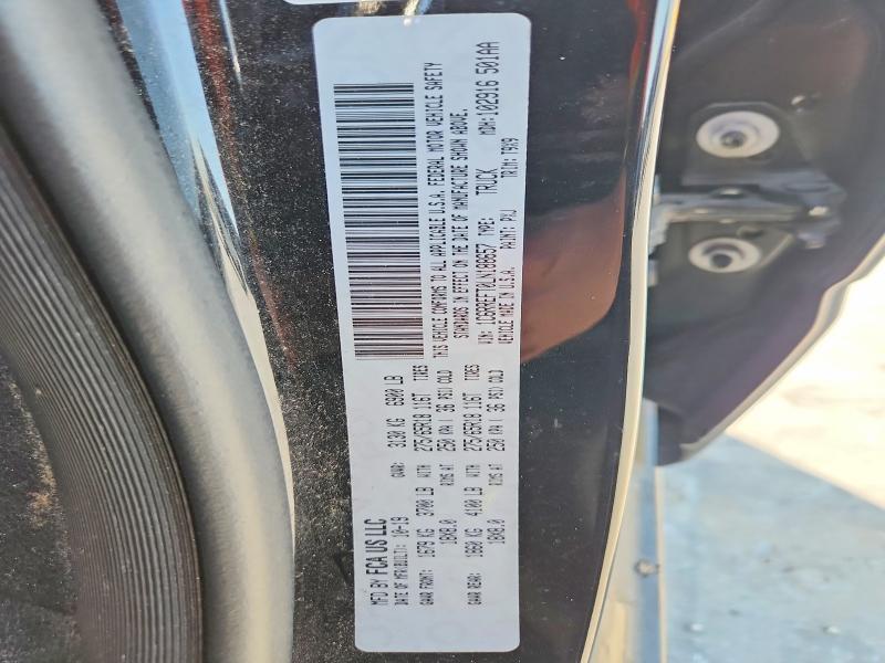 2020 Dodge RAM 1500 BIG Horn