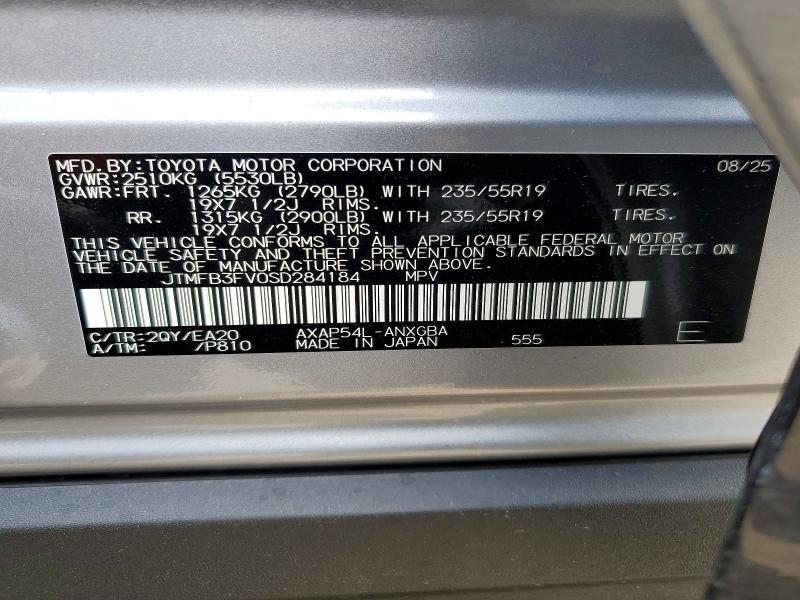 2025 Toyota Rav4 Plug-in Hybrid xse
