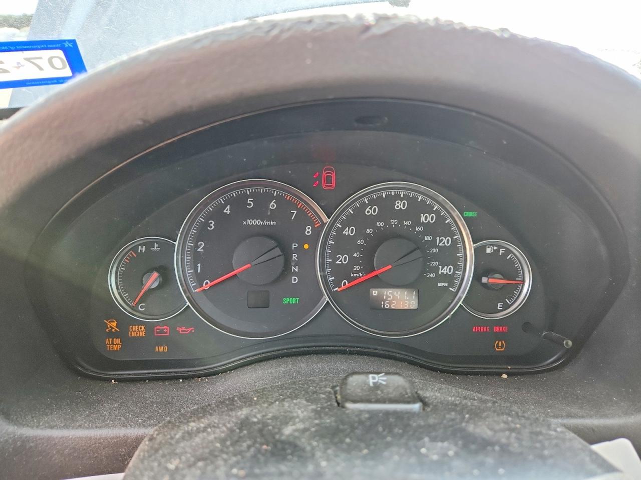 2009 Subaru Outback 2.5i