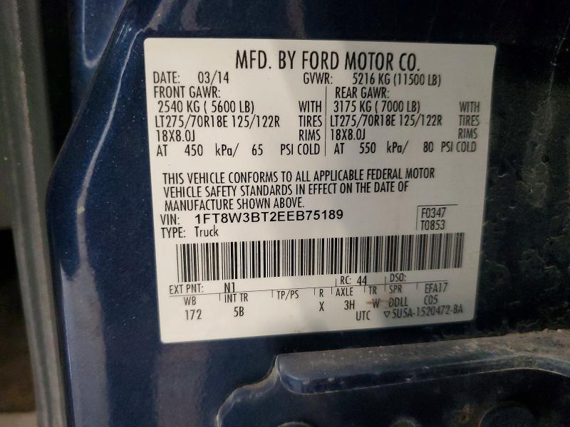 2014 Ford F350 Super Duty