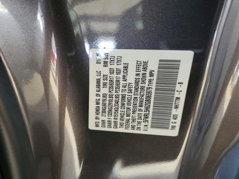 2016 Honda Odyssey exl