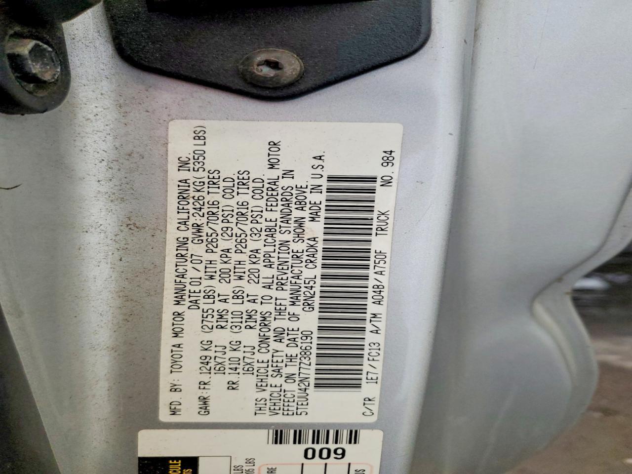 2007 Toyota Tacoma V6