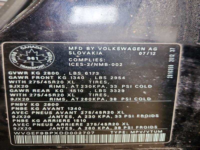 2013 Volkswagen Touareg V6