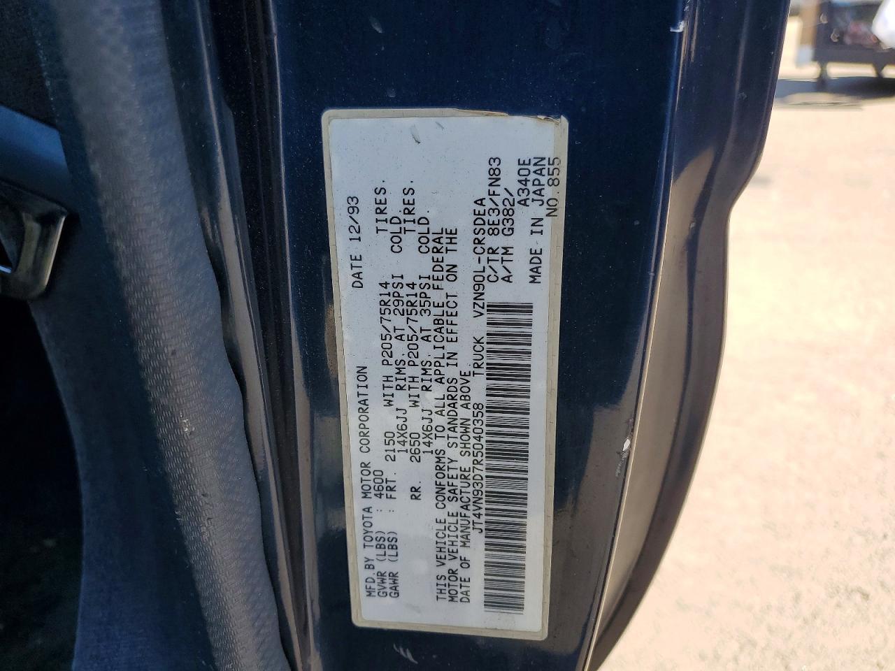 1994 Toyota Pickup DX V6