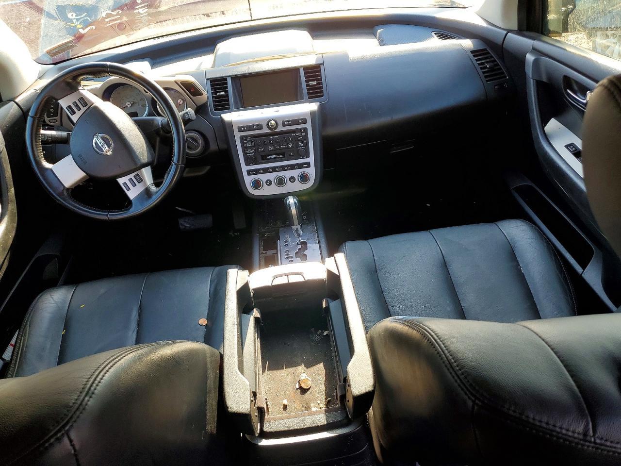 2007 Nissan Murano s