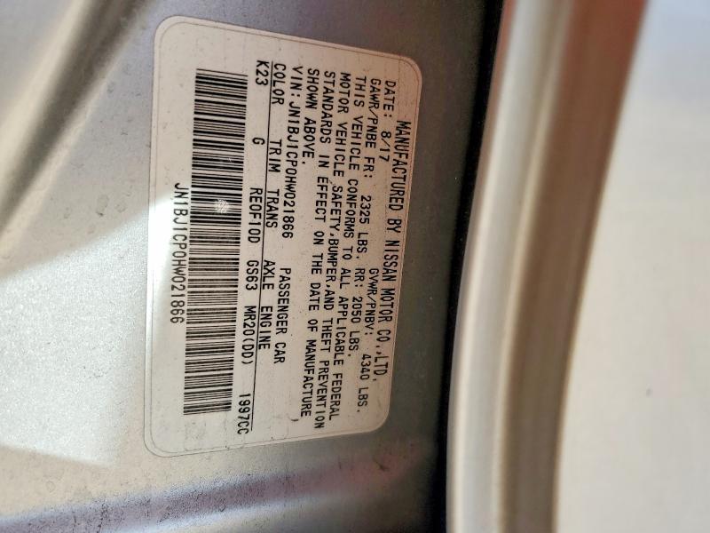 2017 Nissan Rogue Sport s