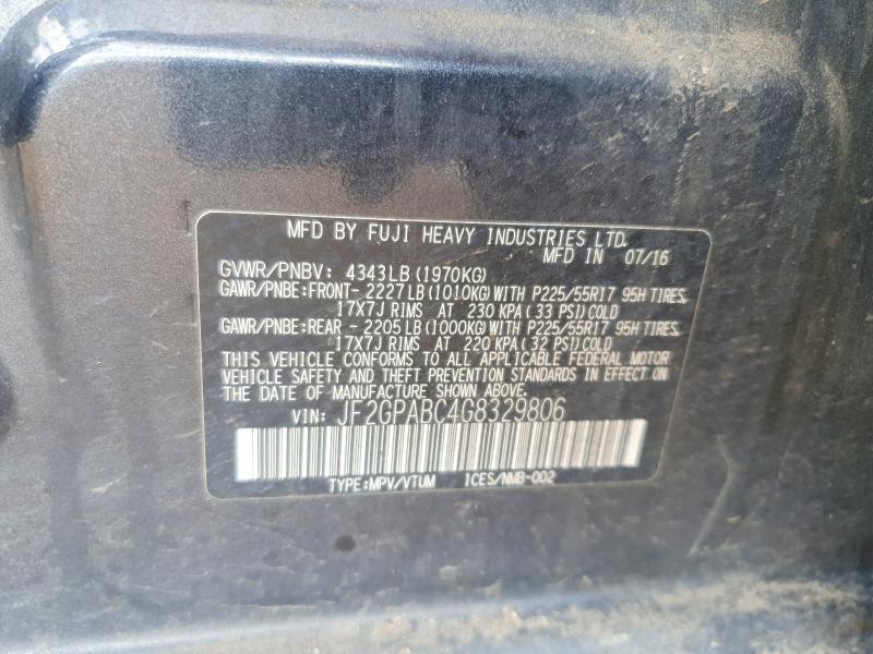 2016 Subaru Crosstrek Premium