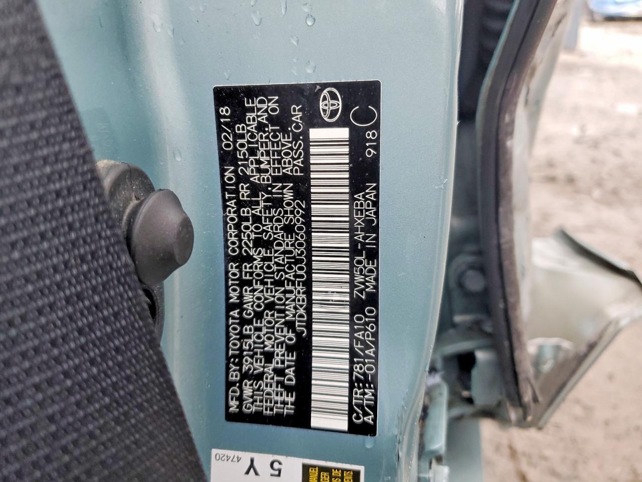 2018 Toyota Prius two