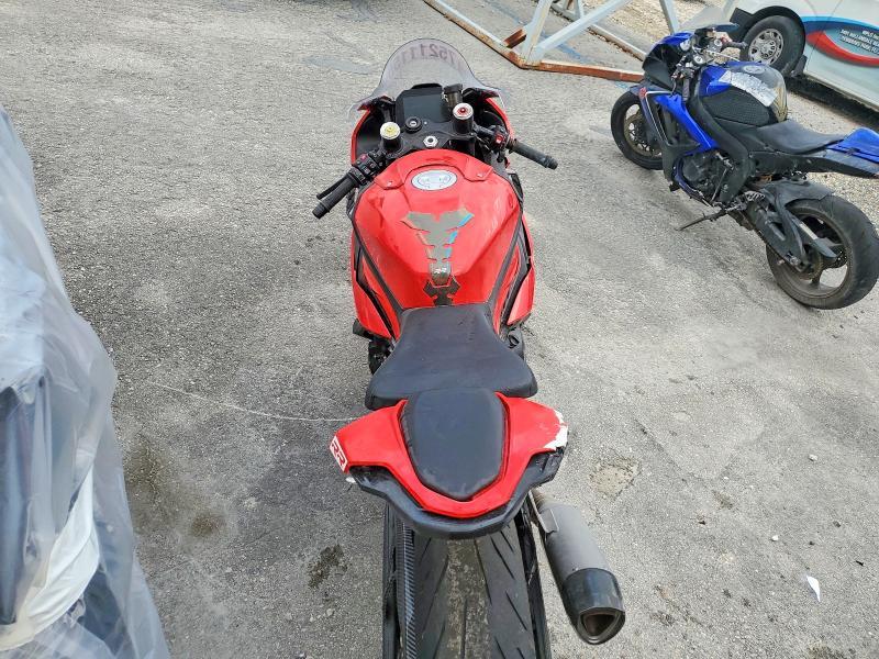2023 BMW S 1000 RR