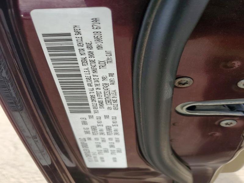 2012 Dodge Ram 1500 Laramie