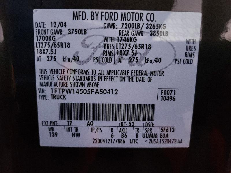 2005 Ford F150 Supercrew