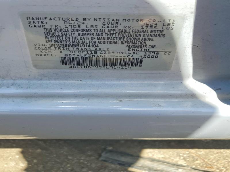 2024 Nissan Versa sv