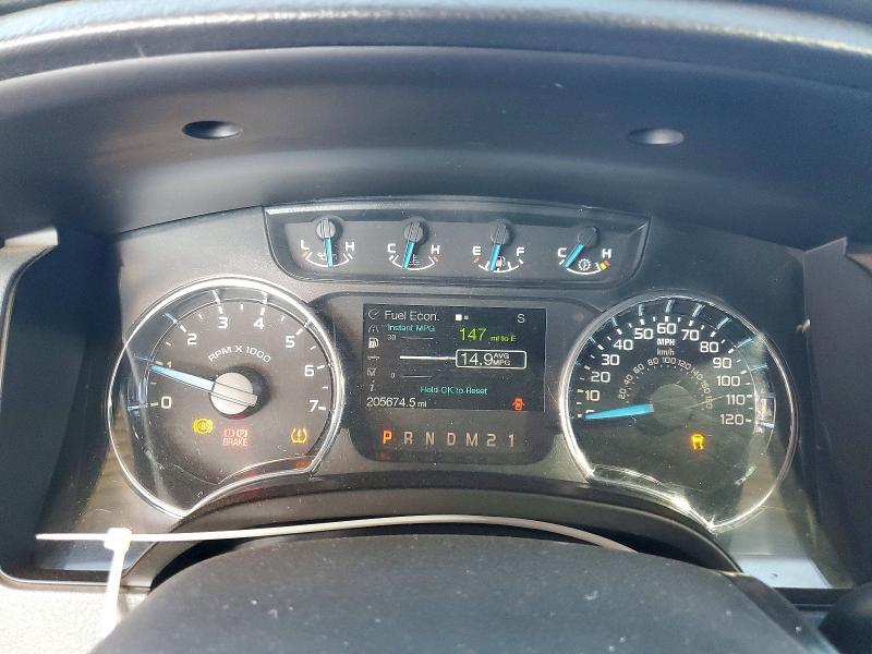 2013 Ford F150 Supercrew