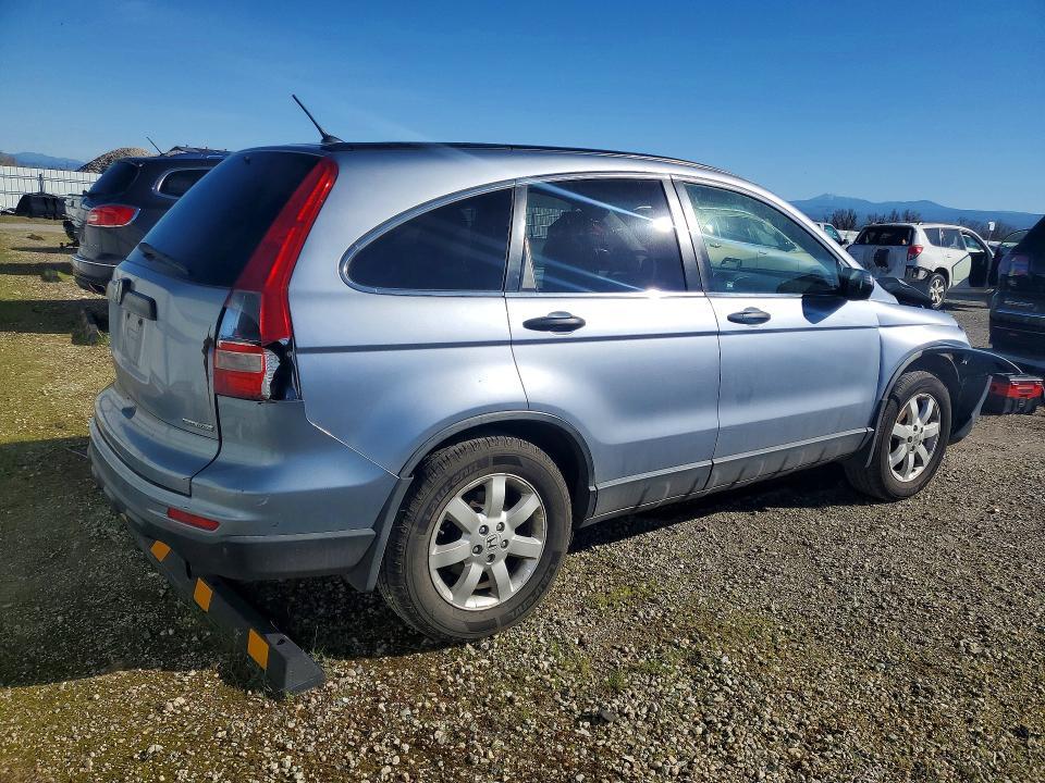 2011 Honda Cr-v se