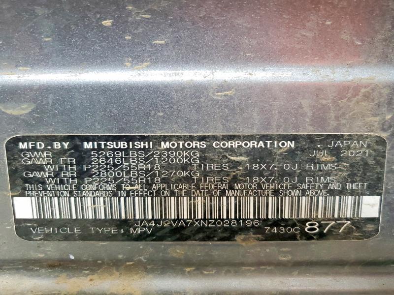2022 Mitsubishi Outlander sel