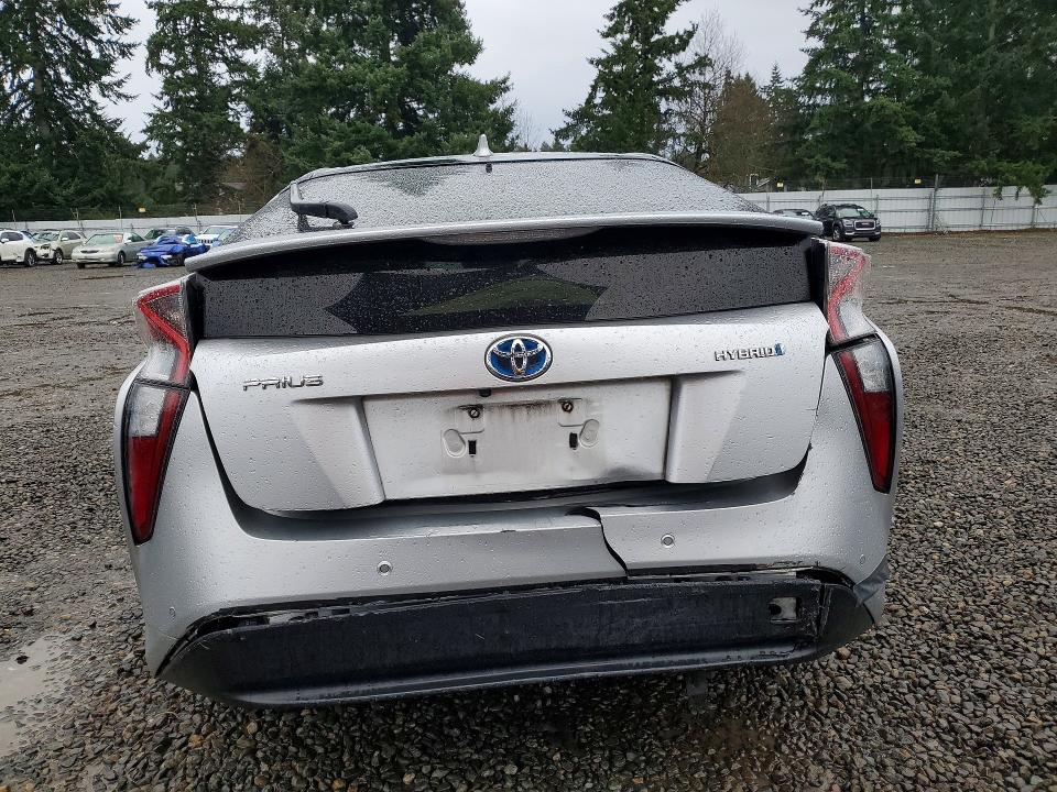 2017 Toyota Prius two