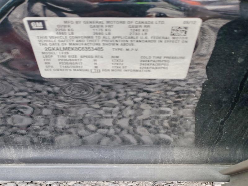 2012 GMC Terrain sle