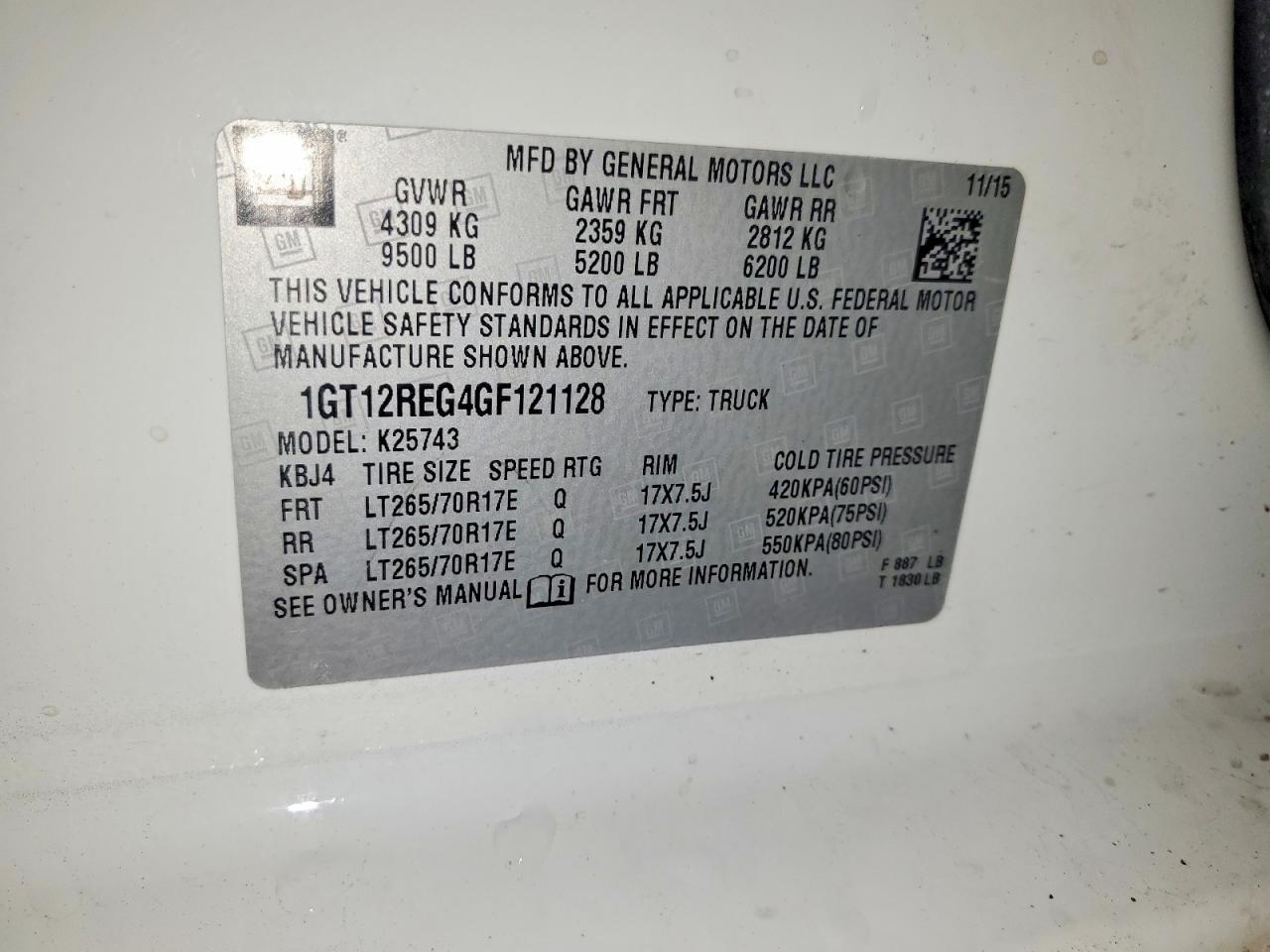 2016 GMC Sierra K2500 Heavy Duty