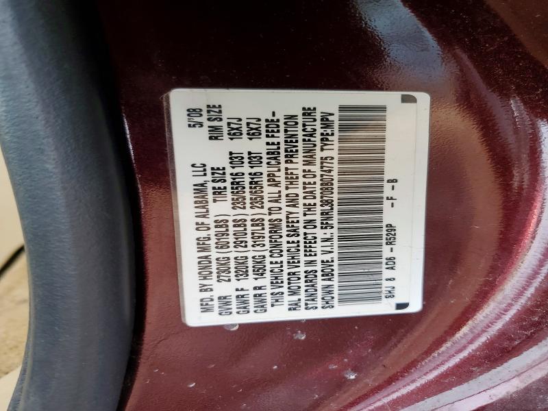 2008 Honda Odyssey exl