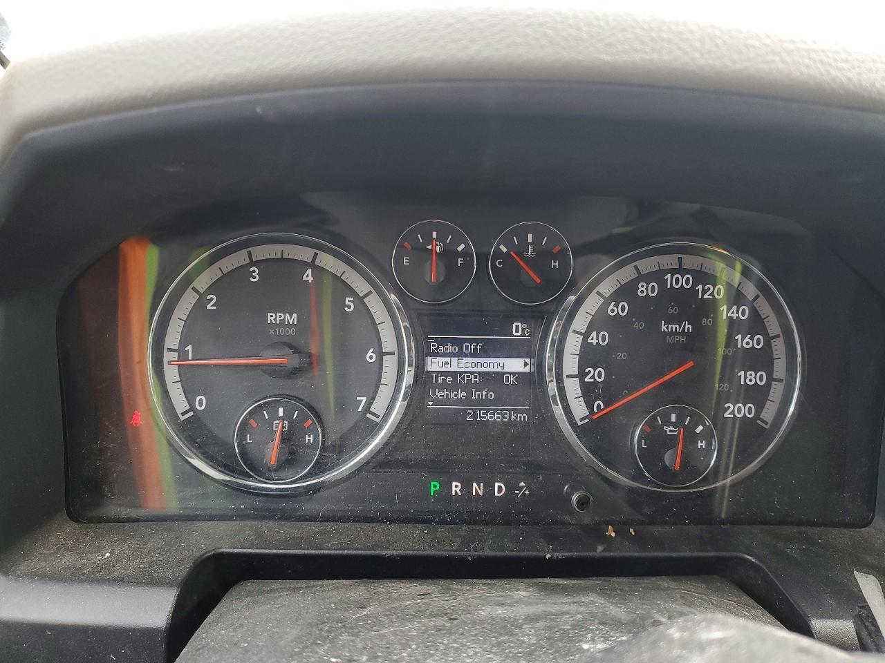 2012 Dodge RAM 1500 ST