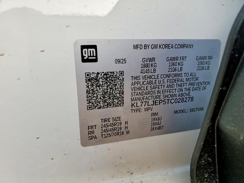 2026 Chevrolet Trax 2RS