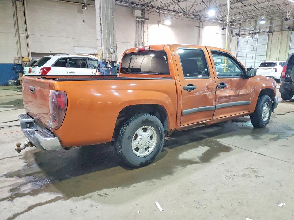 2006 Chevrolet Colorado