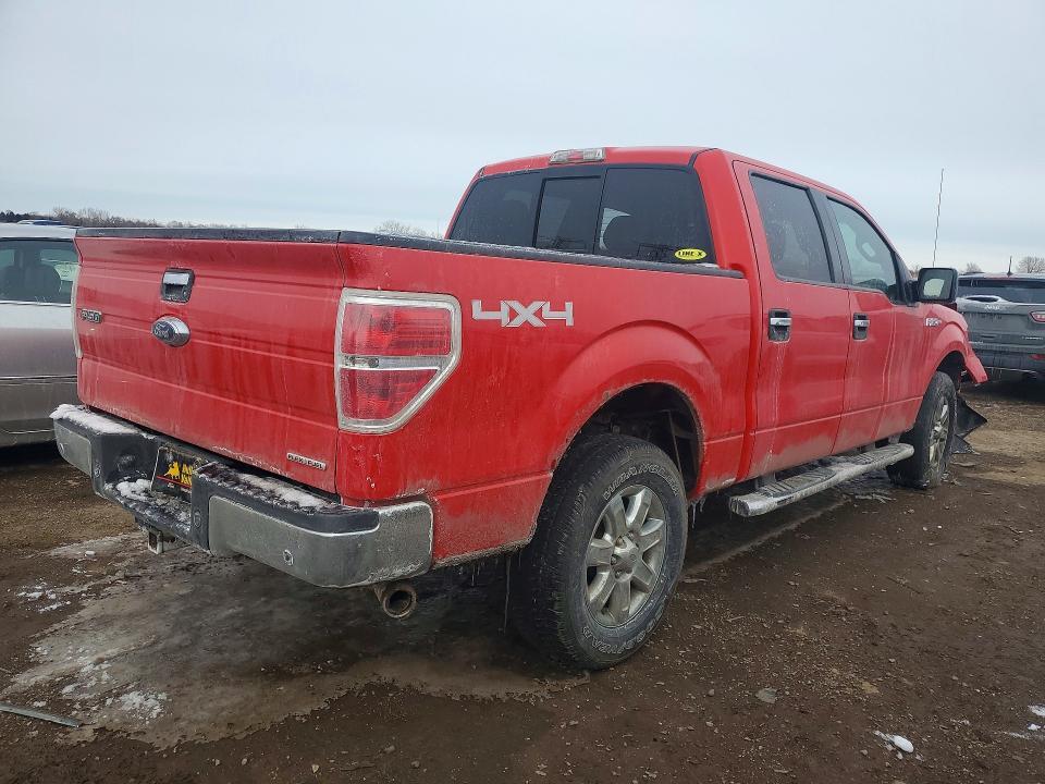 2013 Ford F150 Supercrew