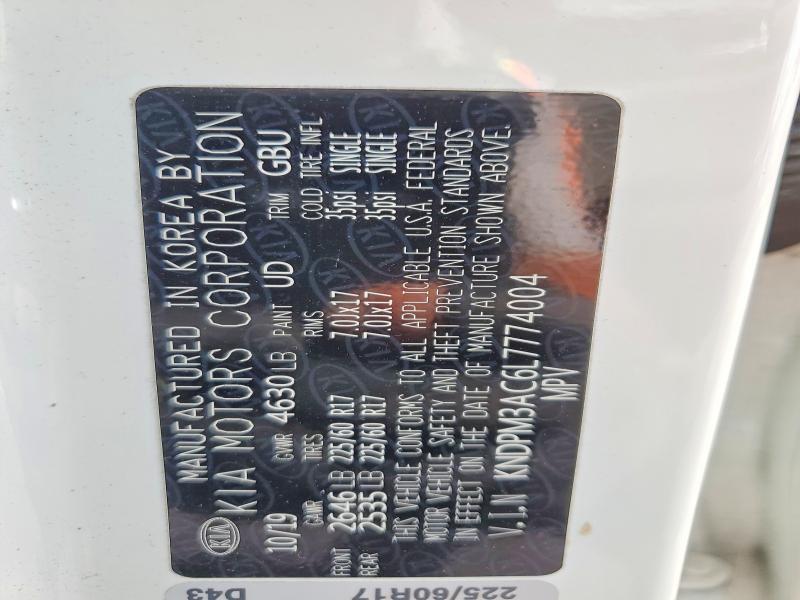 2020 KIA Sportage lx