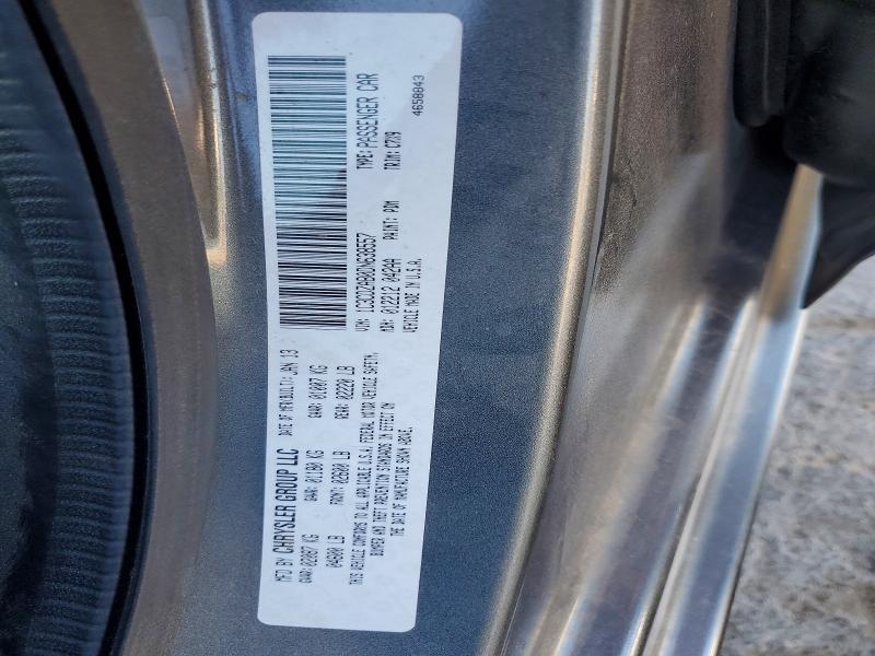 2013 Dodge Avenger se