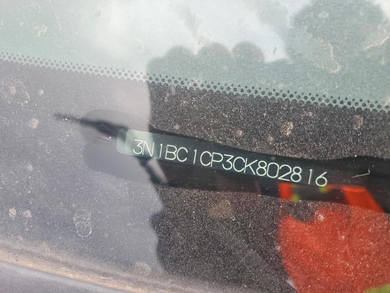 2012 Nissan Versa 1.8 s