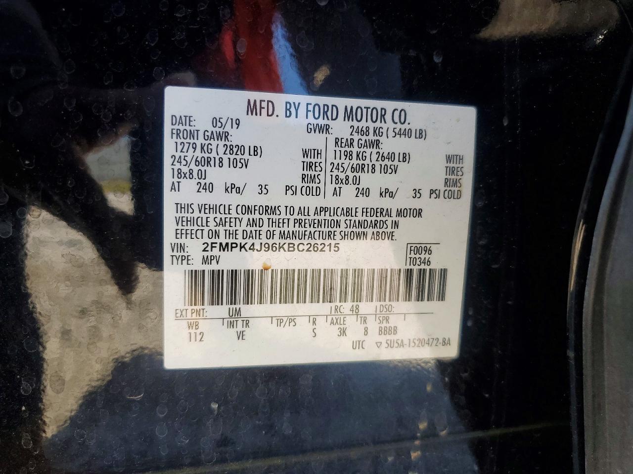 2019 Ford Edge sel