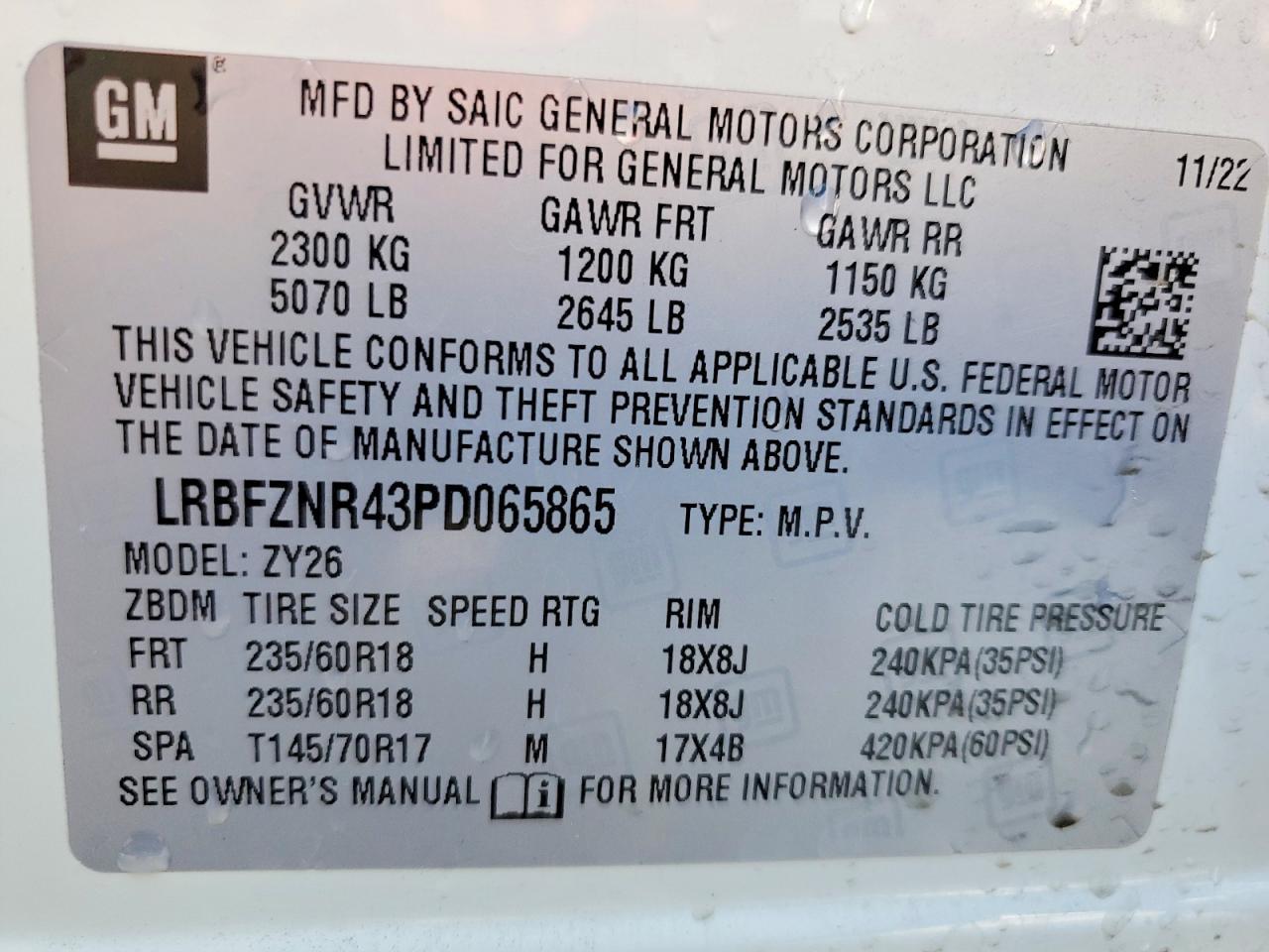 2023 Buick Envision Essence