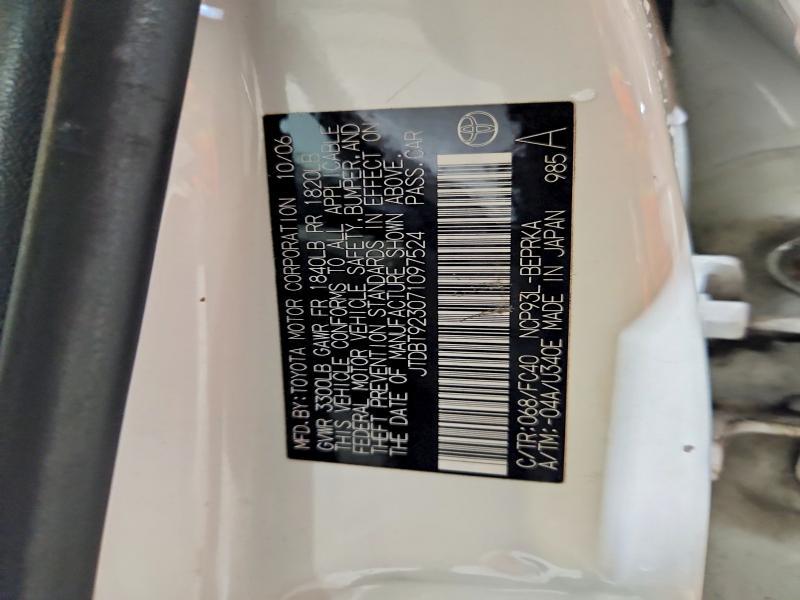 2007 Toyota Yaris Base