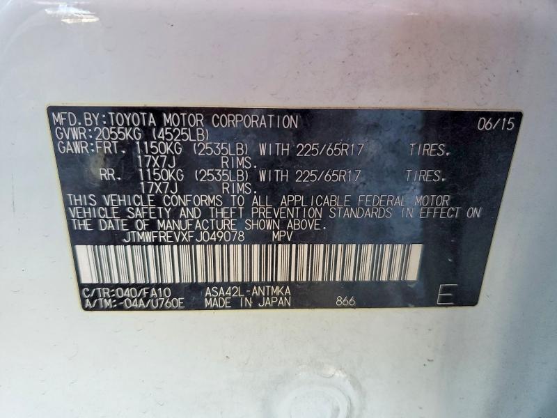 2015 Toyota Rav4 xle