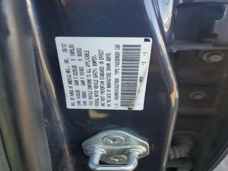 2007 Honda Accord ex